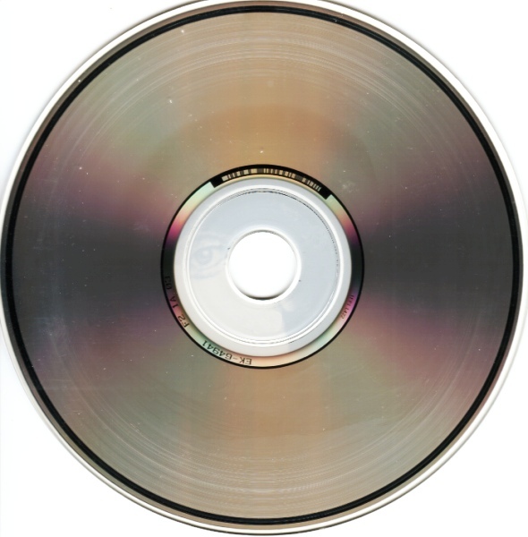 CD axial scratches.jpg